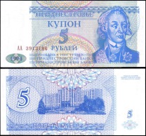 Transdniestria 1994 5 Rublei Banknotes Uncirculated UNC - Andere & Zonder Classificatie