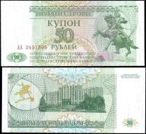 Transdniestria 50 Rublei Banknotes Uncirculated UNC - Other & Unclassified