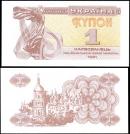 Ukraine 1991 1 Karbovanets Banknotes Uncirculated UNC - Autres & Non Classés