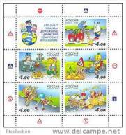 Russia 2004 Safe Conduct Of Children On Road Traffic Rules Transport Cartoon Childhood Animation Michel 1193-1197 BL72 - Blocks & Kleinbögen