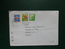 35/527   LETTRE POUR LA BELGIQUE - Covers & Documents