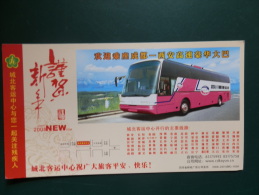 35/535   CP  CHINE - Busses