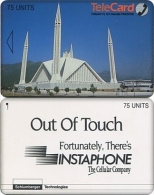 Pakistan - B03, 75 Telecard Blue NO CHIP (no Logo) DUMMY - Pakistán