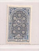 TUNISIE  ( FRTUN - 7 )  1952  N° YVERT ET TELLIER    N°  354   N* - Unused Stamps