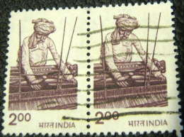 India 1979 Weaving Handloom 2.00 X2 - Used - Gebraucht