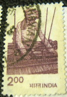 India 1979 Weaving Handloom 2.00 - Used - Used Stamps