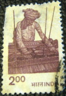 India 1979 Weaving Handloom 2.00 - Used - Used Stamps