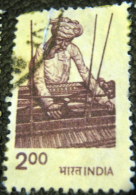 India 1979 Weaving Handloom 2.00 - Used - Used Stamps