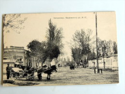 Carte Postale Ancienne : SAMARKAND : Kaufmanskaia Ulitza , Horses - Ouzbékistan