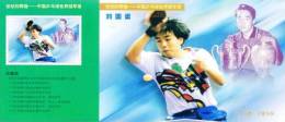 China Pre-stamped Card Postal Stationery Table Tennis (ping Pong ) World Champion -- Liu Guoliang - Tennis De Table