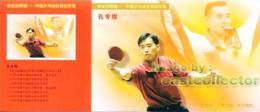 China Pre-stamped Card Postal Stationery Table Tennis (ping Pong ) World Champion -- Kong Linghu - Tafeltennis