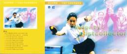 China Pre-stamped Card Postal Stationery Table Tennis (ping Pong ) World Champion -- Qiao Hong - Tischtennis