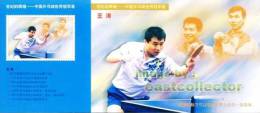 China Pre-stamped Card Postal Stationery Table Tennis (ping Pong ) World Champion -- Wang Tao - Tennis De Table