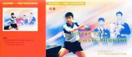 China Pre-stamped Card Postal Stationery Table Tennis (ping Pong ) World Champion -- Yan Sen - Table Tennis