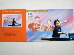China Pre-stamped Card Postal Stationery Table Tennis (ping Pong ) World Champion -- Yang Ying - Tennis De Table