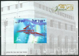 ISRAEL..2006..Michel # Block 71 (# 1860)...MNH...MiCV - 4.50 Euro. - Nuevos (con Tab)