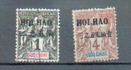 Hoi 60 - YT 16 Et 18 Obli - Used Stamps