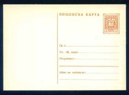 PS9608 / Mint STANDARD 1 St. -  1965 Postcard 45.5 Mm. Stationery Entier Bulgaria Bulgarie - Postales