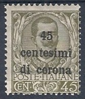 1919 TRENTO E TRIESTE FLOREALE 45 CENT MH * - RR11834 - Trentin & Trieste