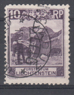 LIECHTENSTEIN USED MICHEL 96 PAYSAGES - Gebraucht