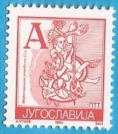 1993 X  2601 IC  JUGOSLAVIJA FREIMARKE -A- RELIGION INITIALE AUS MIROSLAV-EVANGELIUM  PERFORAZION 12 1-2 MNH - Ungebraucht