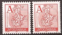 1993 X  2601IIIC  JUGOSLAVIJA PAPER TWO COL  -A- RELIGION INITIALE MIROSLAV-EVANGELIUM JAHR 1997 PERFORAZION 12 1-2  MNH - Nuovi