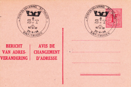 AP - Entier Postal - Carte Postale Avis De Changement D´adresse N° 14 - Chiffre Sur Lion Héraldique - 1,00 Fr Rose - NF - Adressenänderungen