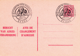 AP - Entier Postal - Carte Postale Avis De Changement D´adresse N° 14 - Chiffre Sur Lion Héraldique - 1,00 Fr Rose - NF - Adressenänderungen