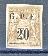 Guadaloupe 1884 N. 1 C. 20 Su C. 30 Bruno MH - Altri & Non Classificati