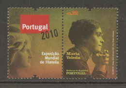 Portugal Femmes Remarquable 1ère République Timbre Avec Vignette Nomée Corporate 2009 ** Remarkable Women Stamp With Tab - Famous Ladies