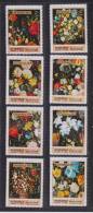 Manama 1970 Xmas Flower Painting By Van Bruegel Set Of 8 Stamps MNH - Manama