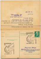 AUSSTELLUNG BRANDENBURG 1967 Auf  DDR P77 Postkarte Mit Antwort - Postkaarten - Gebruikt