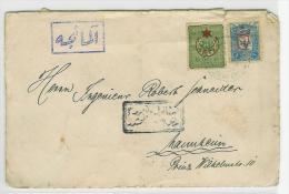 LETTRE DE TURQUIE EMPIRE OTTOMAN - Cartas & Documentos