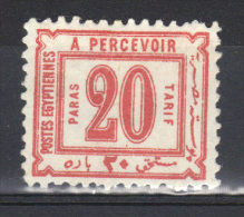 Egypte   Khédivat  TAXES N° 7* (1886) Sans Filigrane - 1866-1914 Khedivato Di Egitto