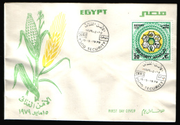 EGYPT / 1979 / FOOD SECURITY / HONEYCOMB / BIRD / FISH / HEN / COW / MAIZE / FDC - Storia Postale