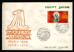 EGYPT / 1979 / MEDICINE / ANTI DRUGS / NARCOTICS / ADDICTION / SKULL / POPPY / FDC - Lettres & Documents