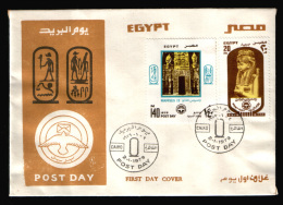 EGYPT / 1979 / POST DAY / RAMESES II / ABU SIMPEL TEMPLES / FDC - Cartas & Documentos