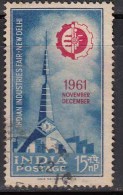 India Used 1961, Industries Fair, Exposition,  (Image Sample Only) - Used Stamps