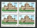 INDIA, 1995, La Martiniere College, Lucknow - 150th Anniversary, Block Of 4, MNH, (**) - Ongebruikt