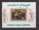 Mauritanie YT BF 28 Obl : Rembrandt , Le Cavalier Polonais - 1980 - Rembrandt