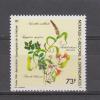 Nouvelle-Calédonie YT 527 ** : Plantes - 1986 - Nuovi