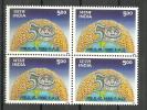 INDIA, 1995,  Food And Agricultural Organisation - 50th Anniversary,  Block Of 4,  FAO,  MNH, (**) - Ongebruikt