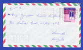 ENVELOPPE - POR AVIÃO/PAR AVION - CORREIOS VI.LISBOA EPA -- 10-VII-1972 - Cartas & Documentos