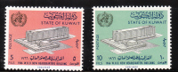 Kuwait 1966 WHO Headquarters MLH - Kuwait