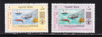 Kuwait 1966 Fisheries Conference Of Near East Countries MNH - Kuwait