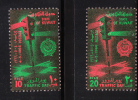 Kuwait 1966 Traffic Day MNH - Koeweit