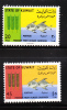 Kuwait 1966 Freedom From Hunger Campaign MNH - Kuwait