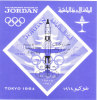 Jordan 1968 18th Olympic Games Tokyo Overprinted S/S MNH - Jordanie
