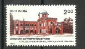 INDIA, 1994, 200 Years Of College OF Engineering Guindy, Madras,   MNH, (**) - Nuevos