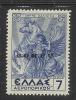 CORFU´ 1941  POSTA AEREA AIR MAIL SOPRASTAMPATO  DI GRECIA OVERPRINTED GREECE 7 DRACME MNH - Korfu